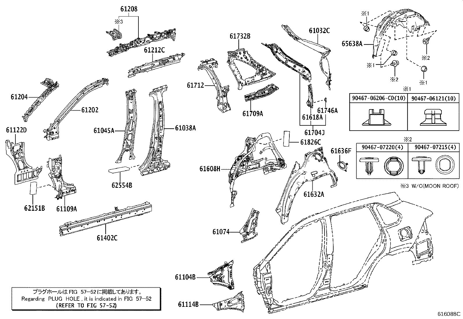 Figure 616088C