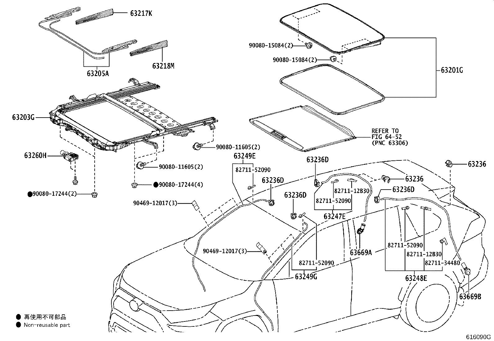 Figure 616090G