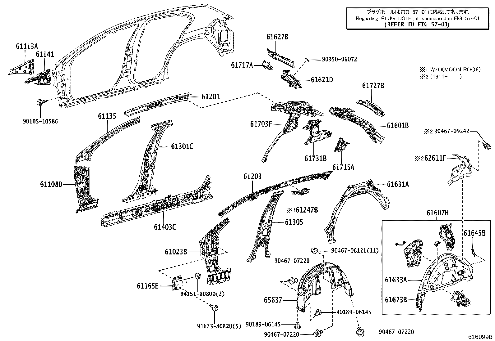 Figure 616099B