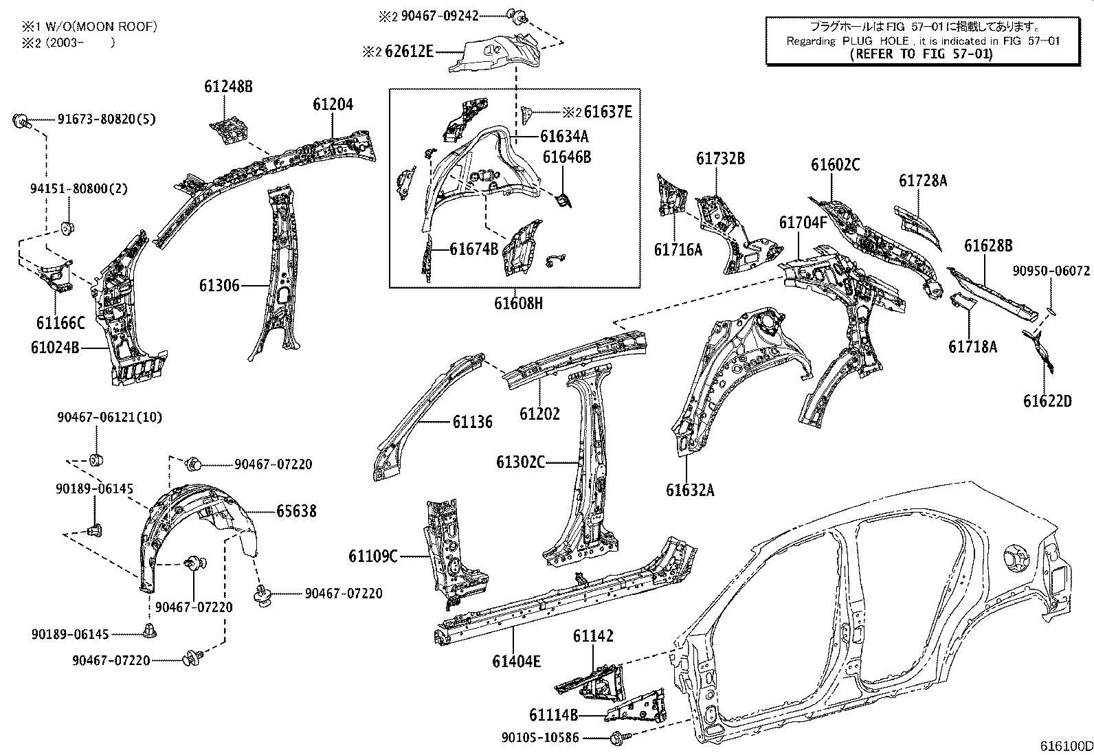 Figure 616100D