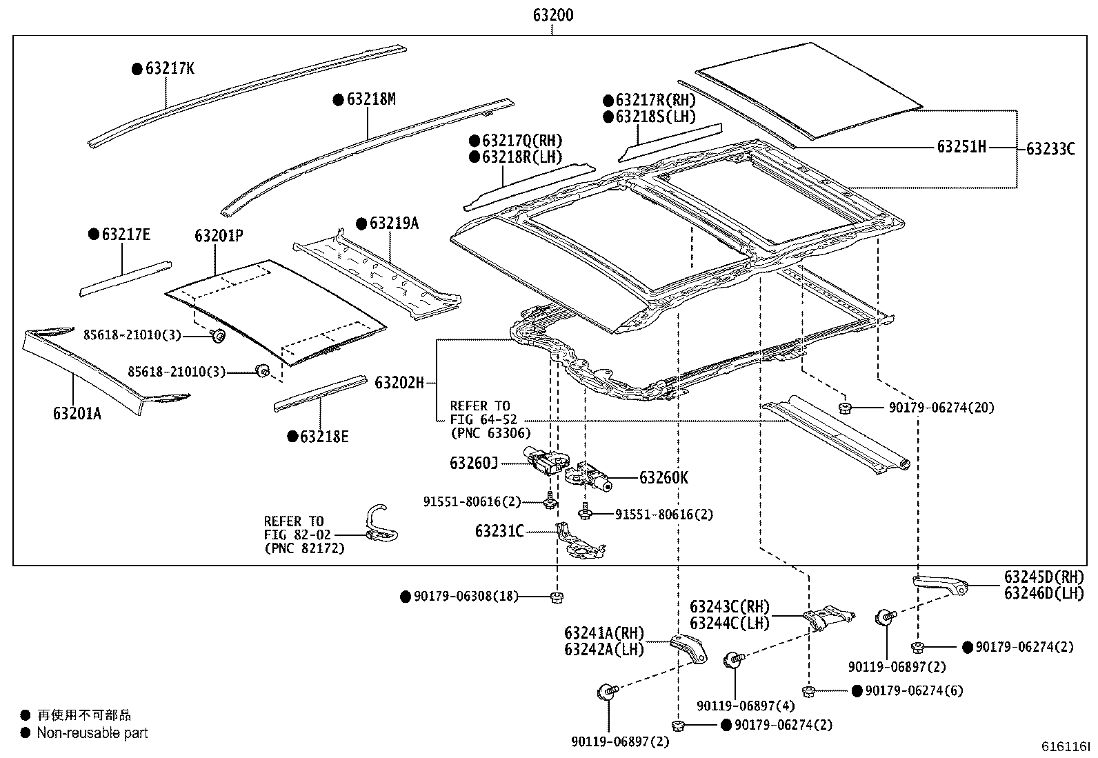 Exploded illustration 616116I