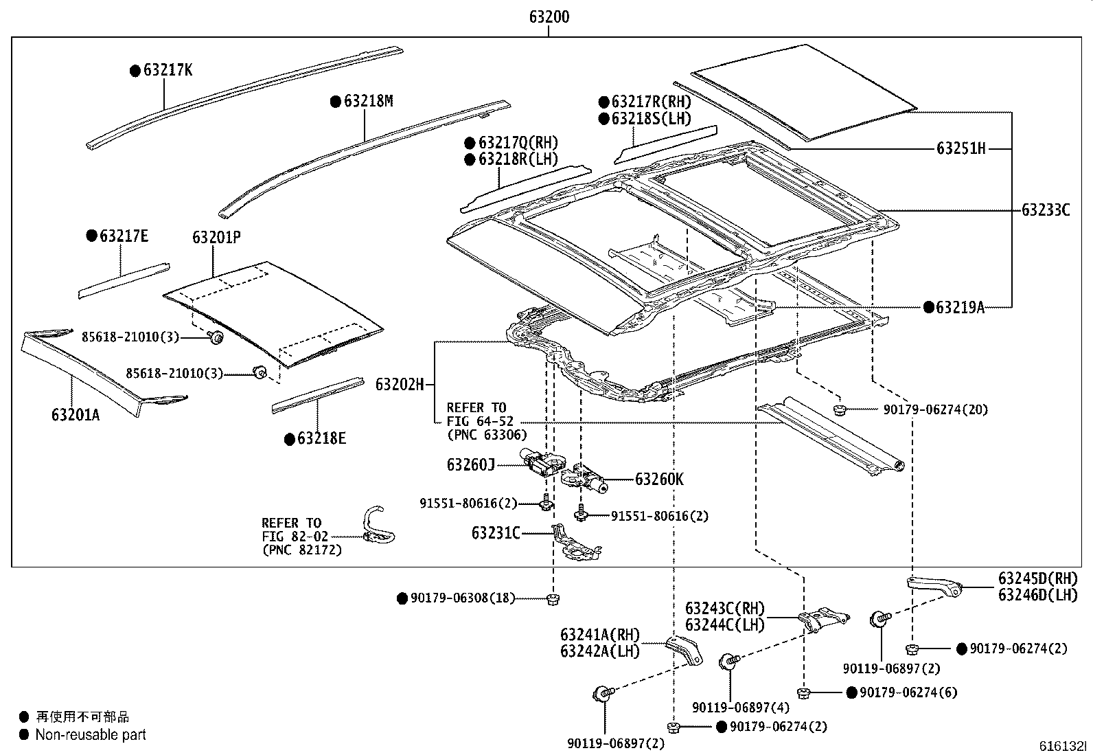 Figure 616132I