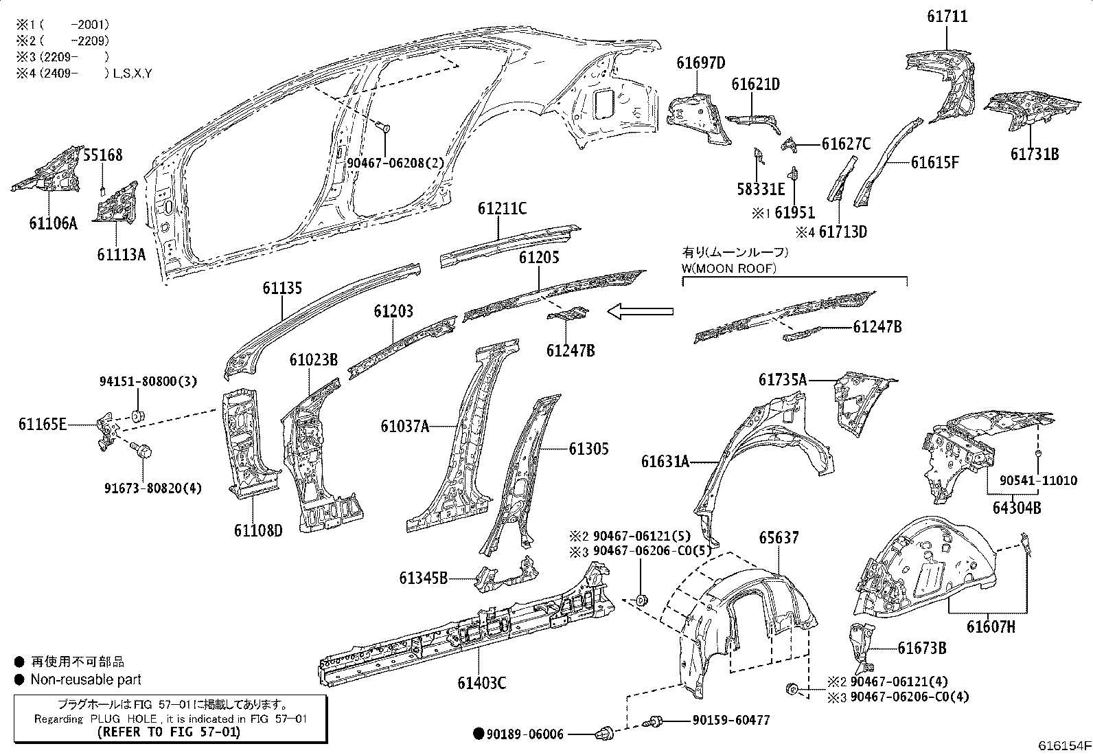 Figure 616154F
