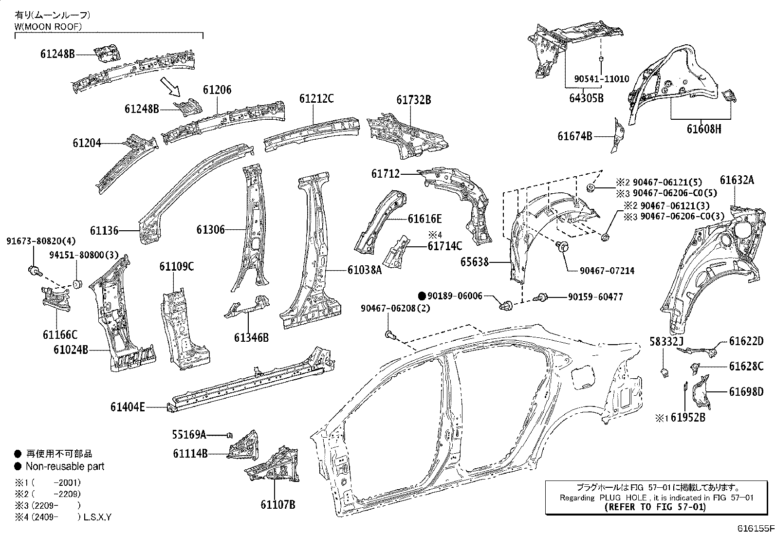 Figure 616155F