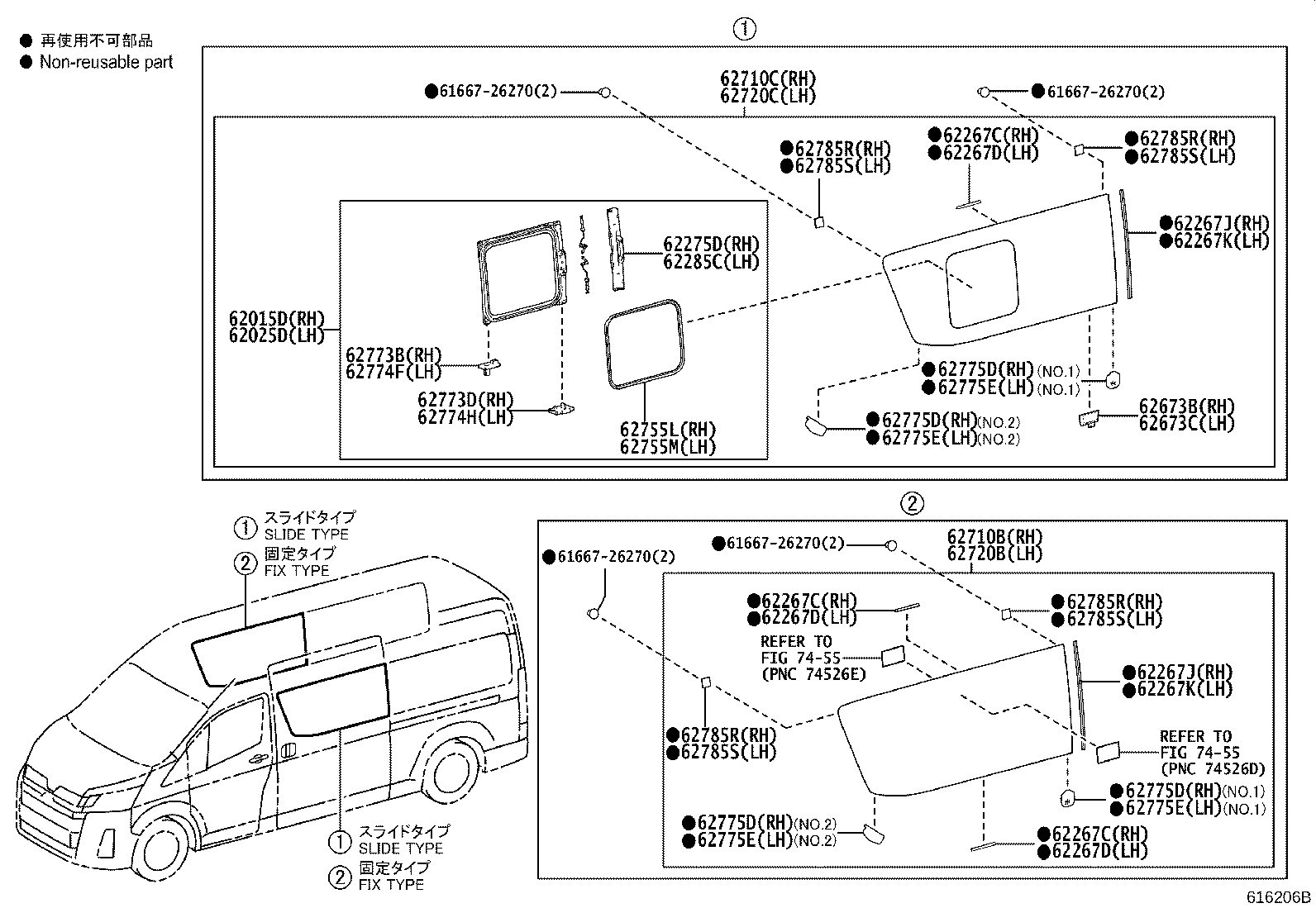 Figure 616206B