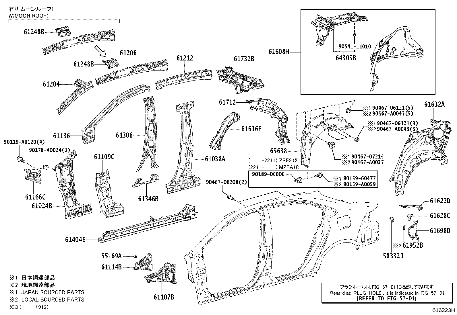Figure 616223H