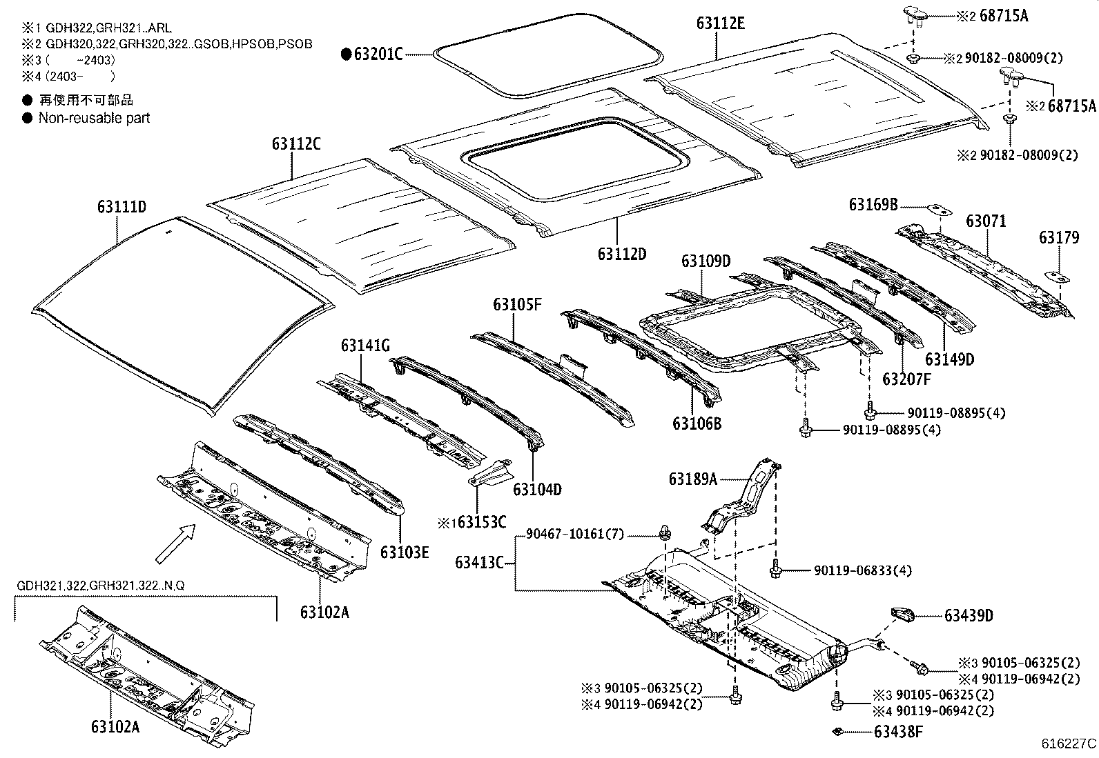 Figure 616227C