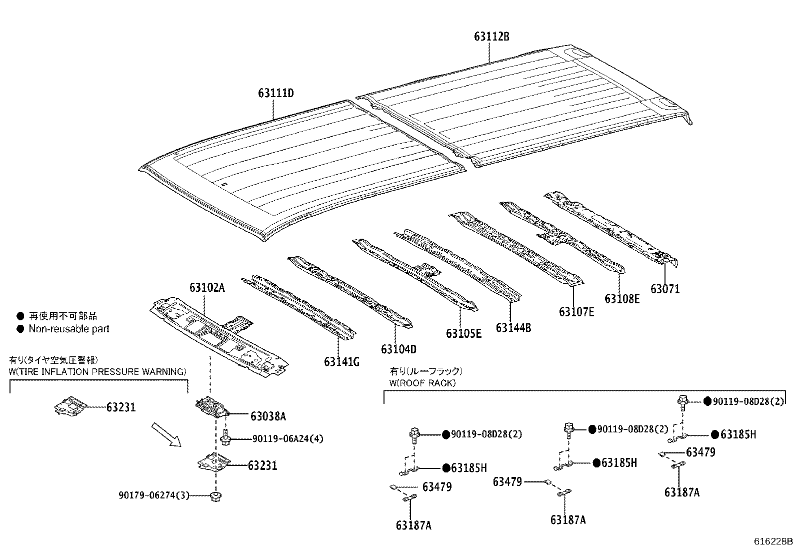 Figure 616228B