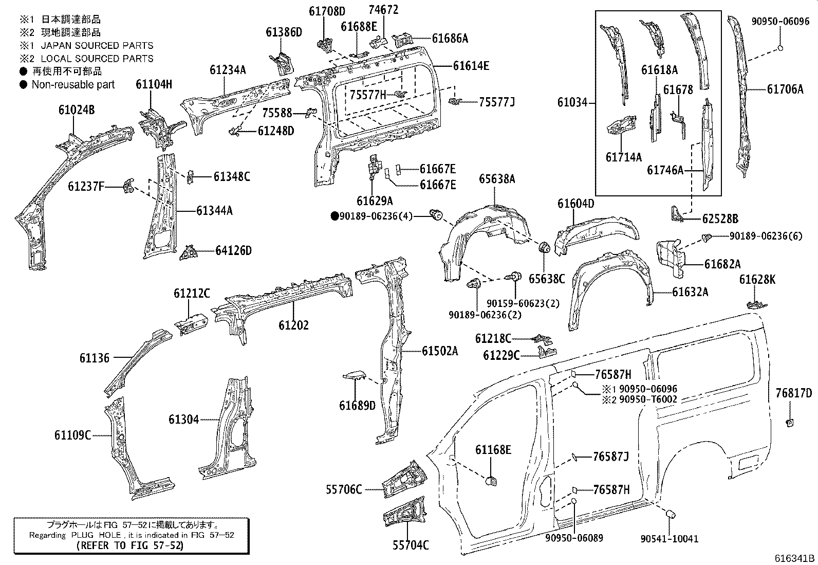 Exploded illustration 616341B