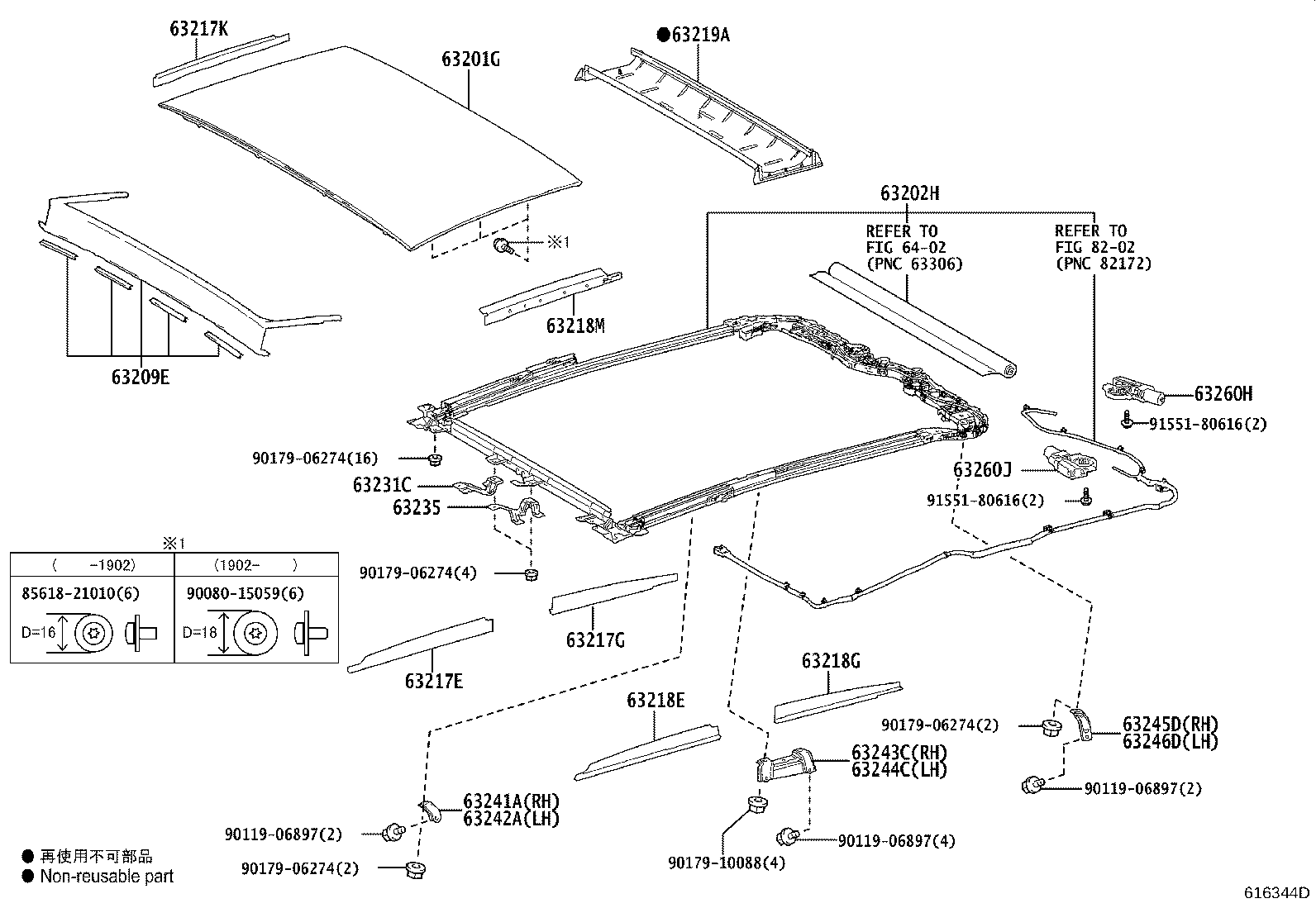 Figure 616344D