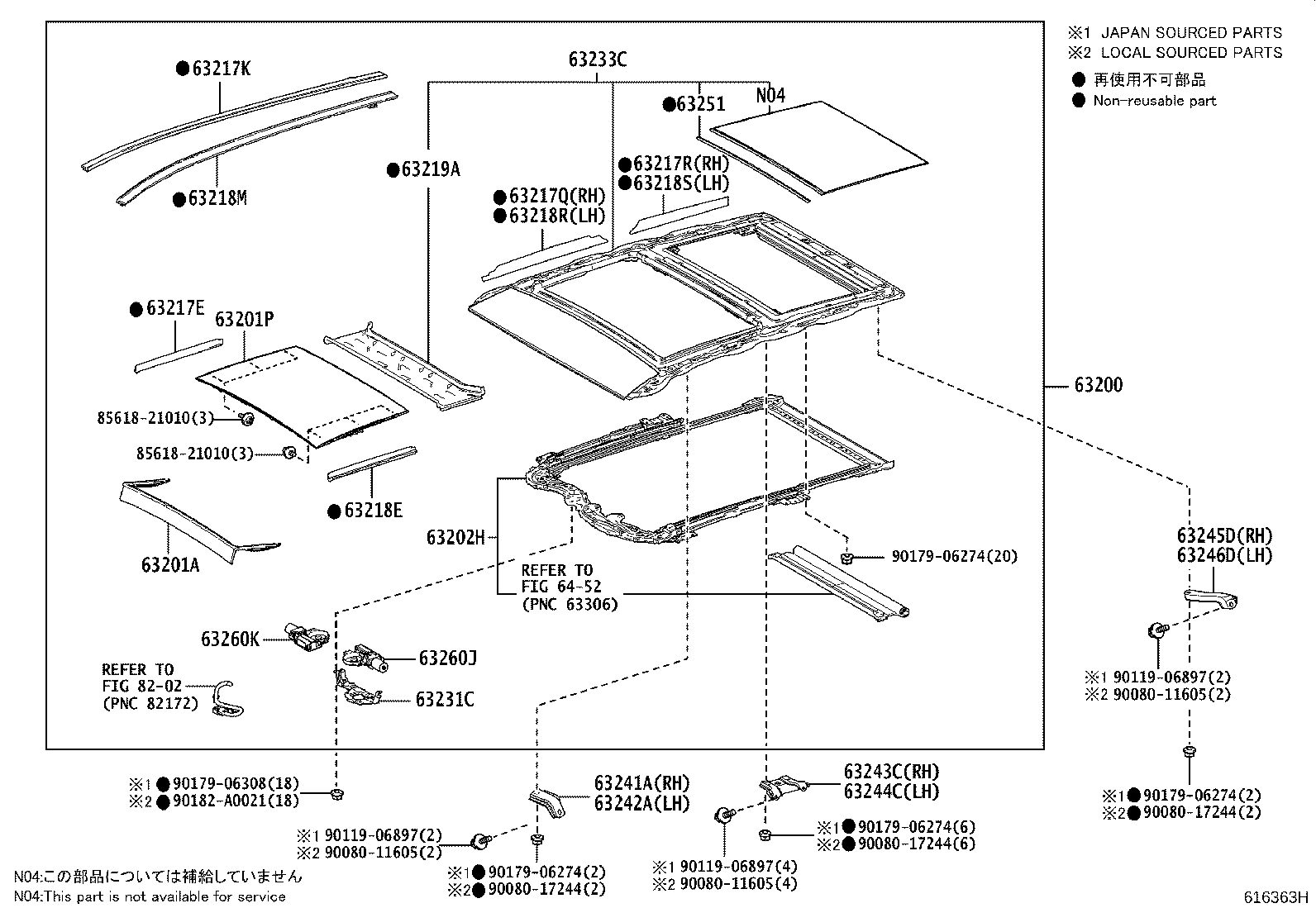 Exploded illustration 616363H