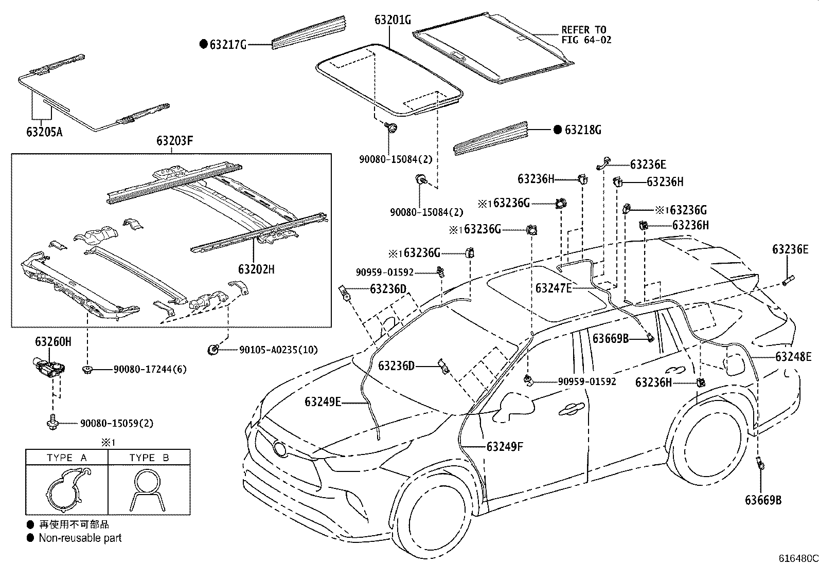 Figure 616480C