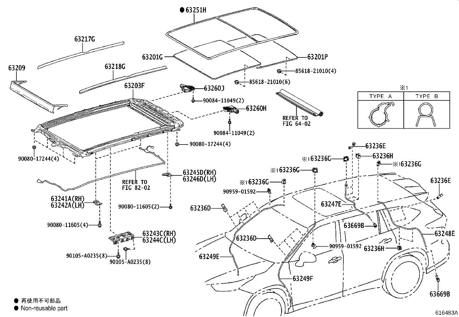 Figure 616483A