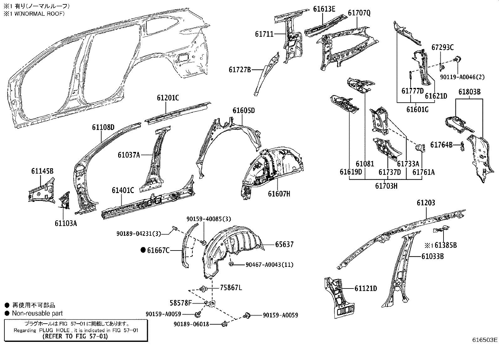 Figure 616503E