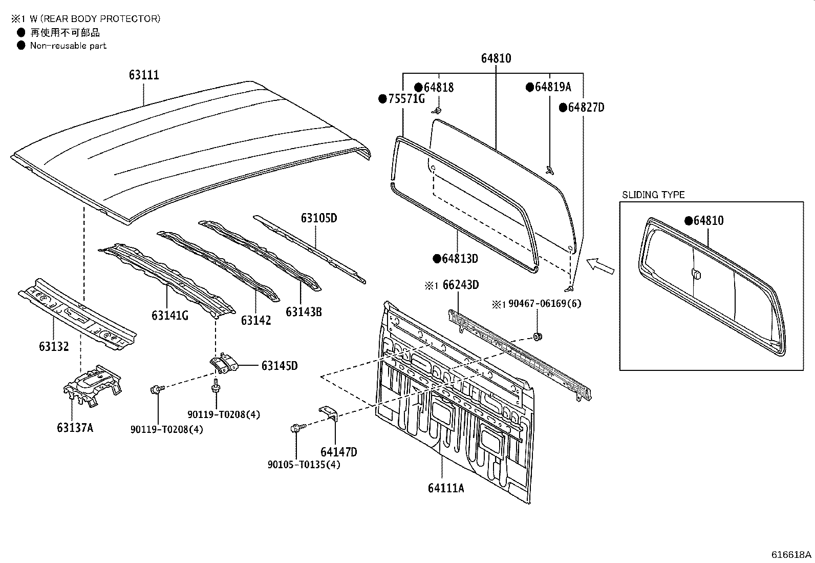 Figure 616618A