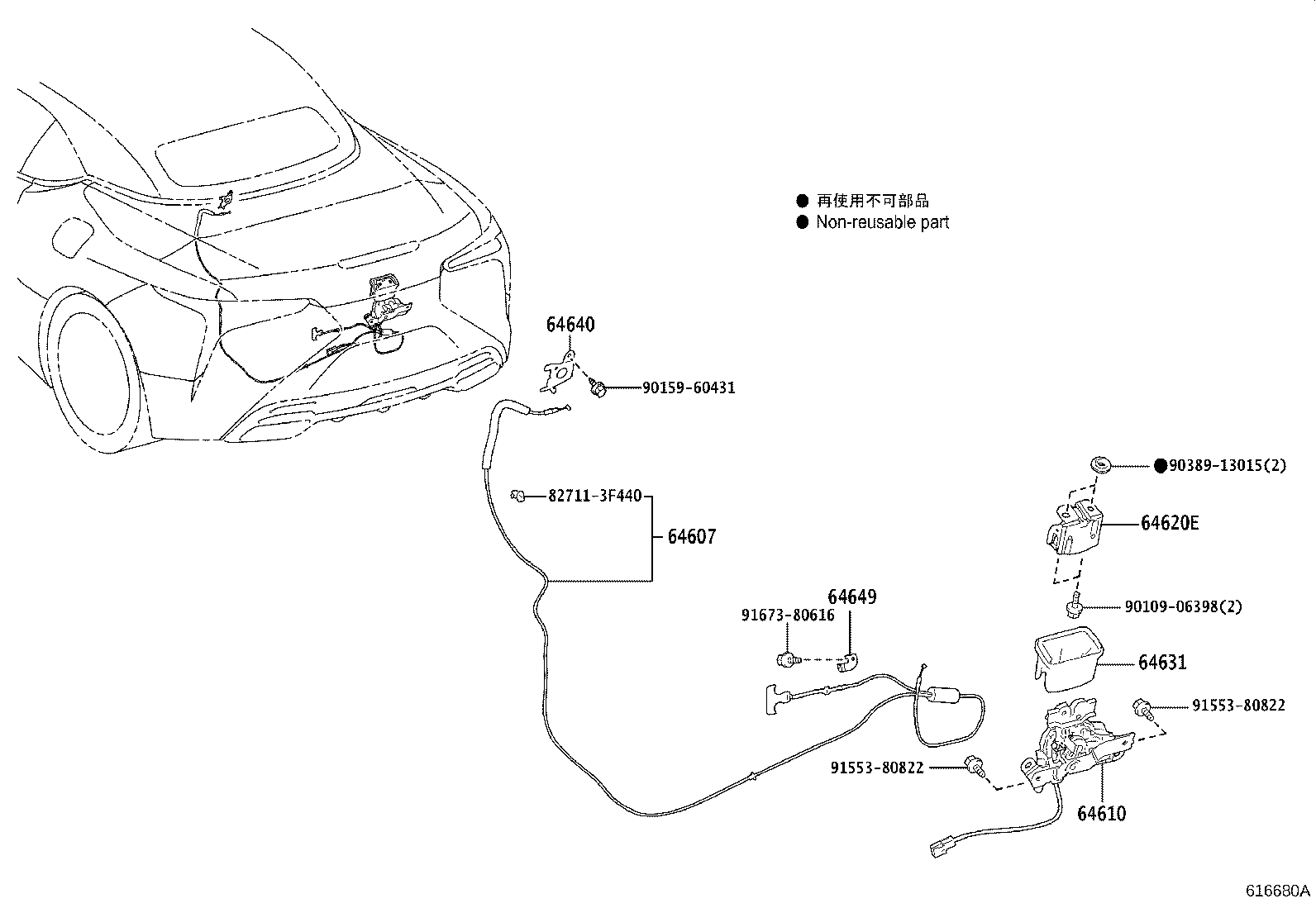 Figure 616680A