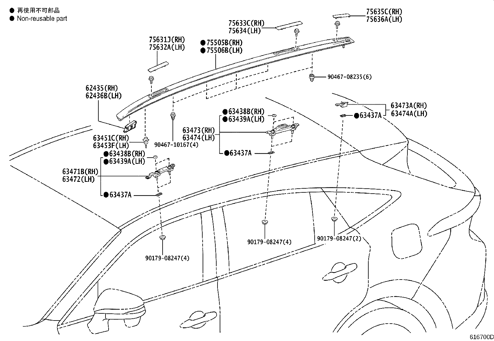 Figure 616700D