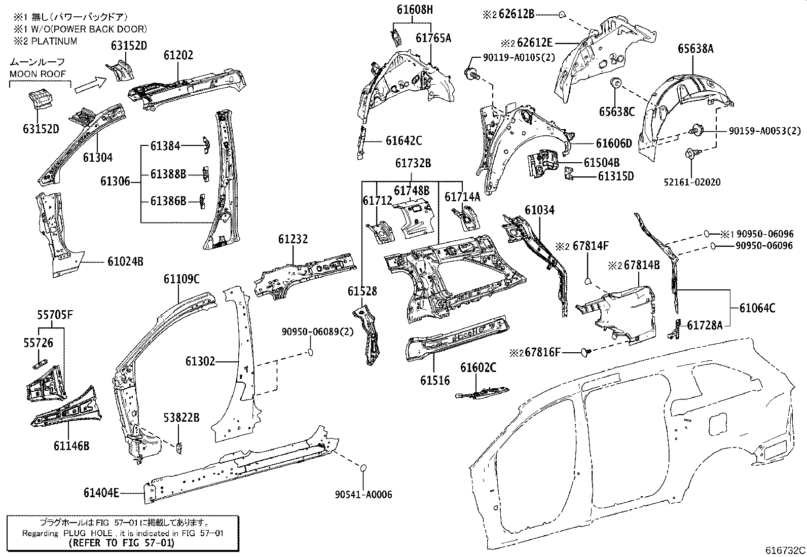 Figure 616732C