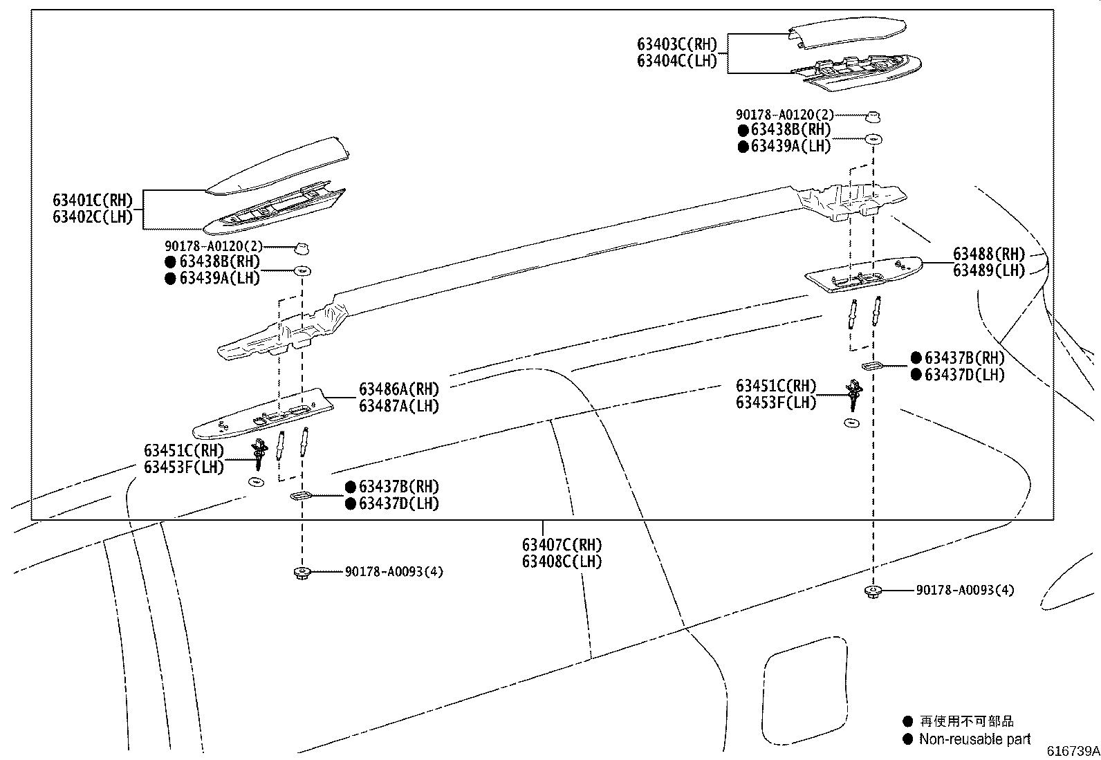 Figure 616739A