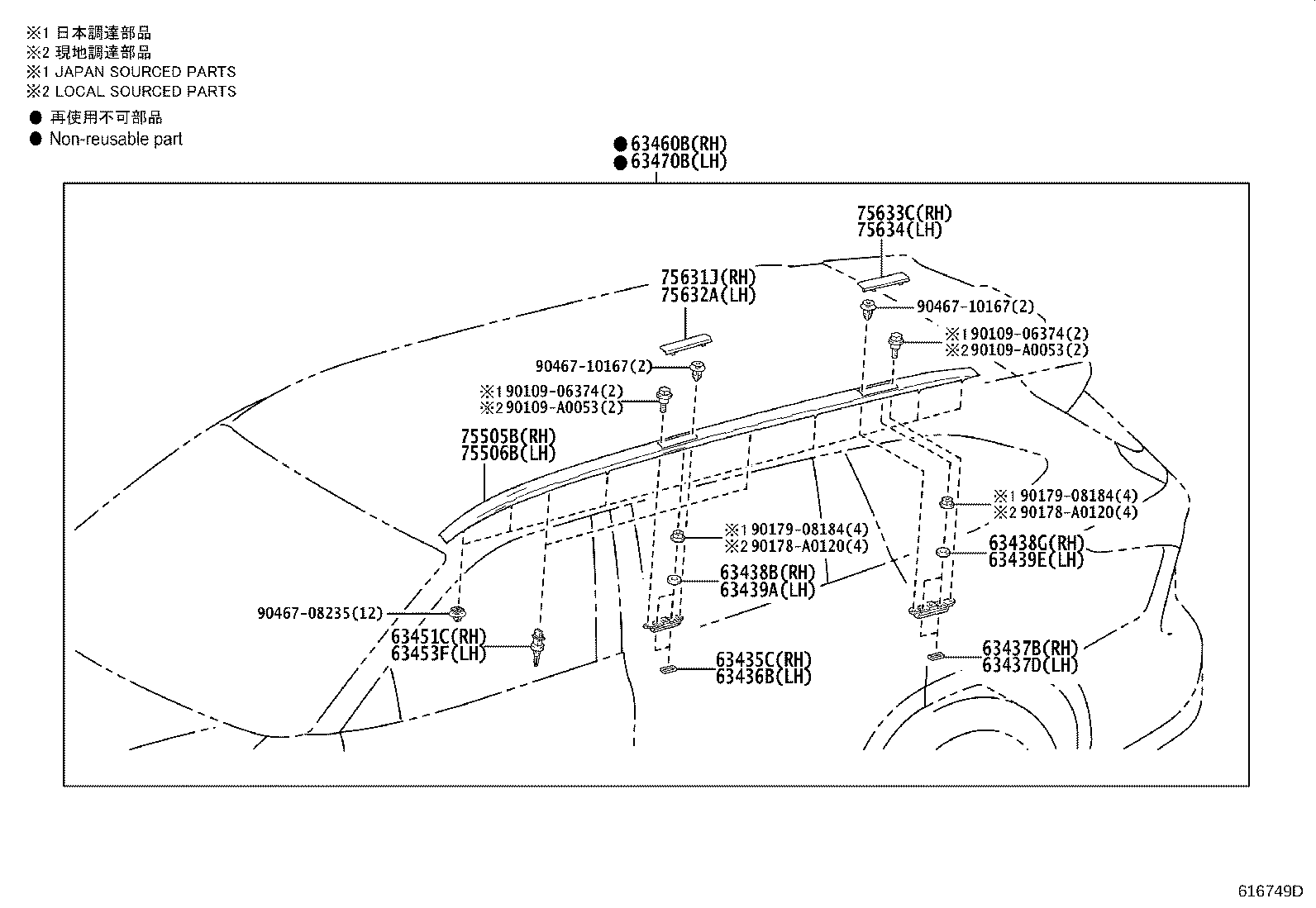 Figure 616749D