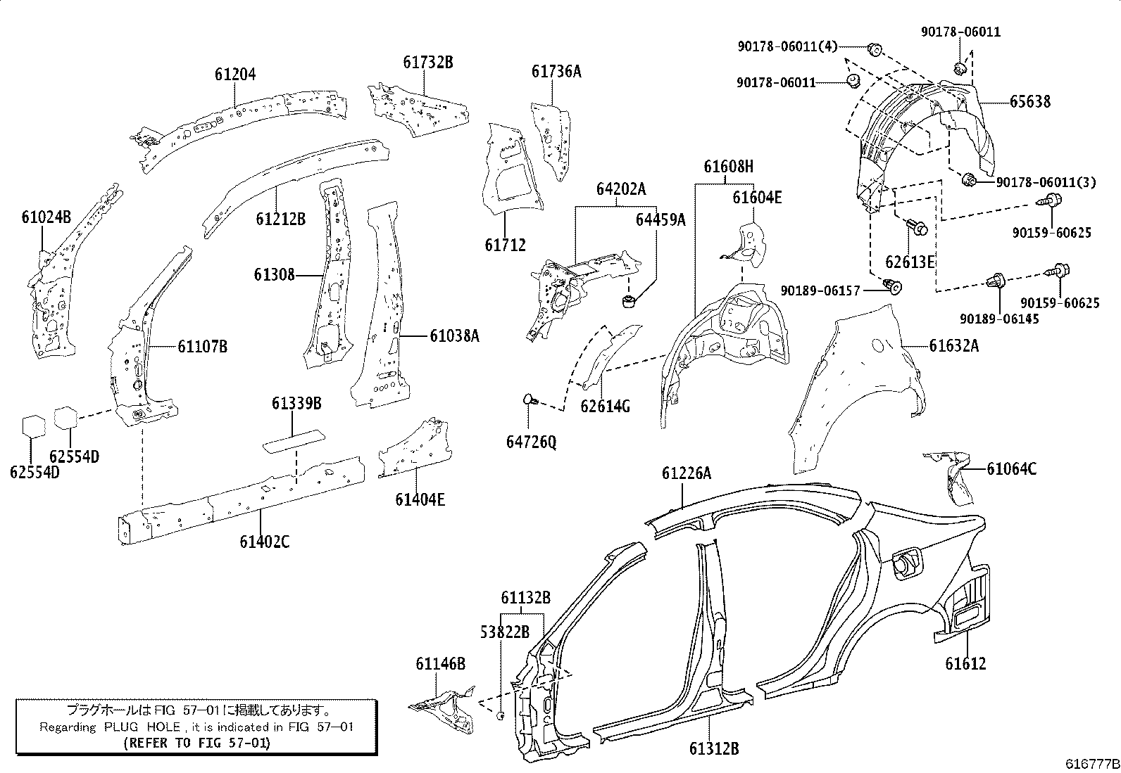 Figure 616777B