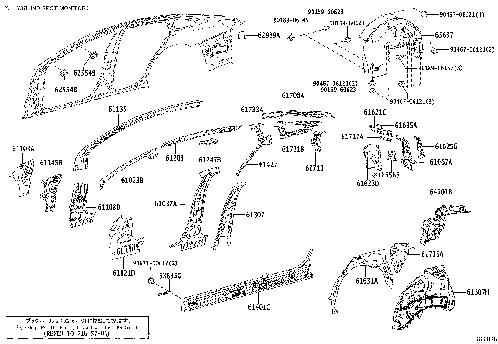 Figure 616826