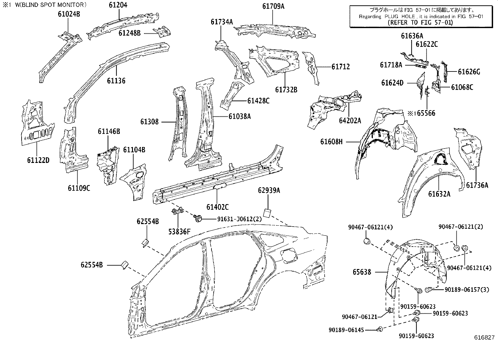 Figure 616827