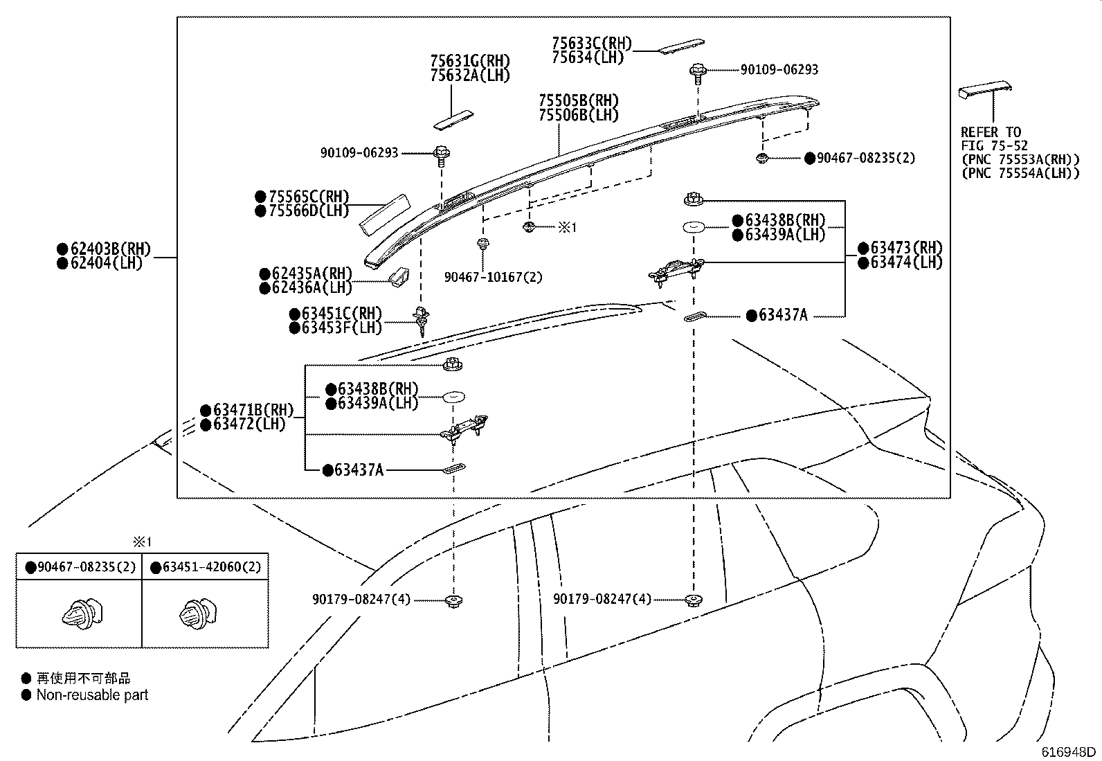 Figure 616948D