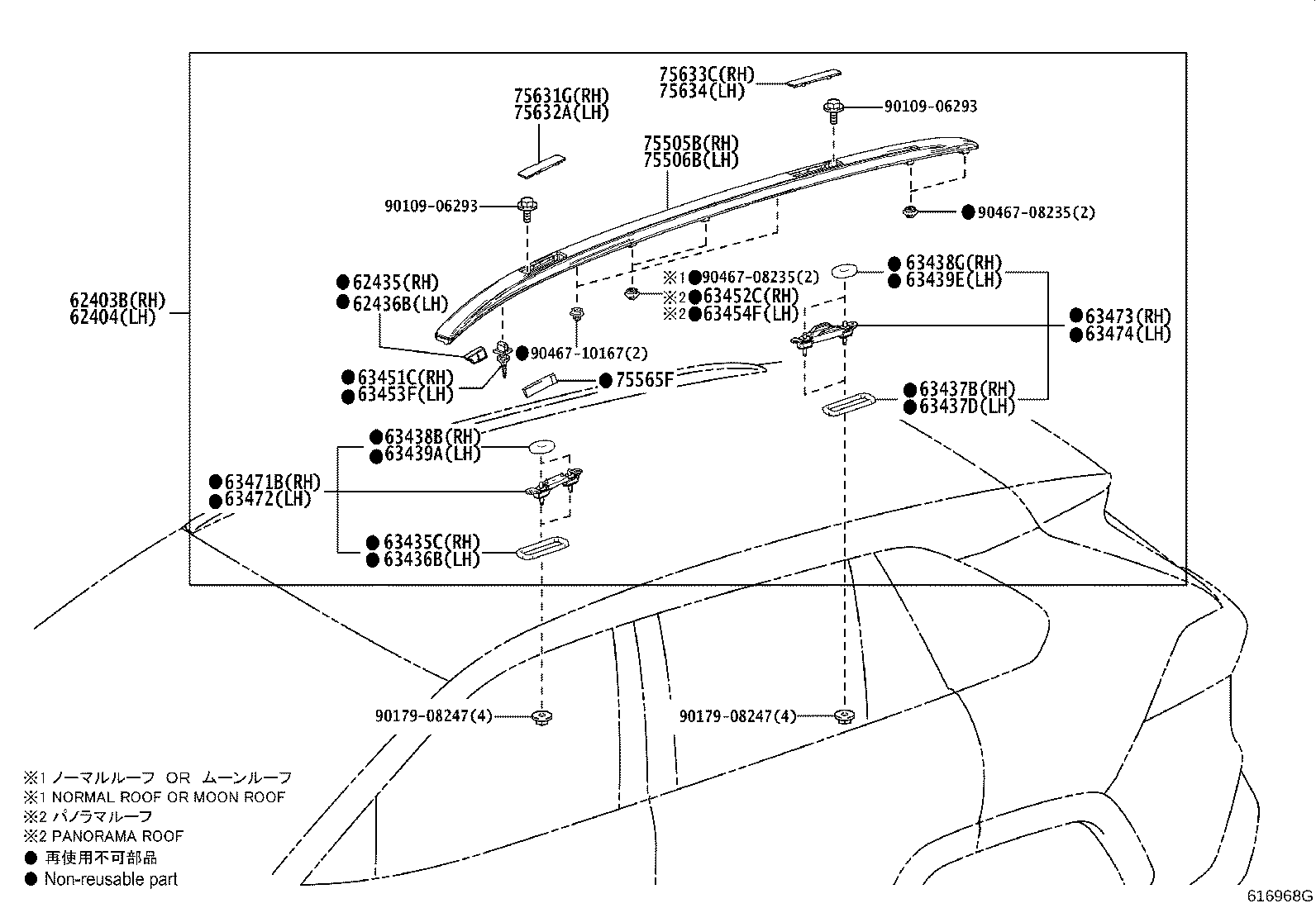 Figure 616968G