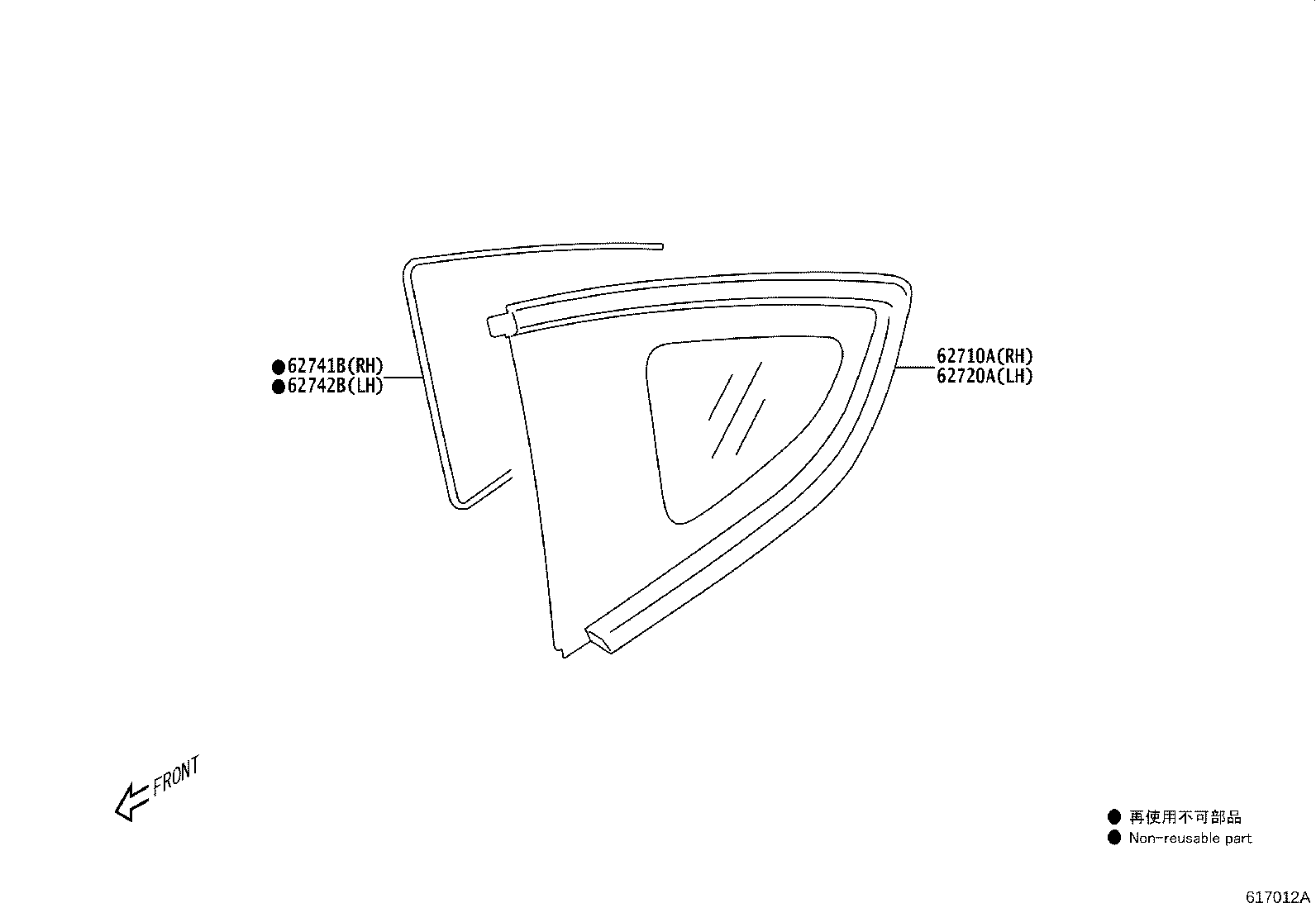 Exploded illustration 617012A
