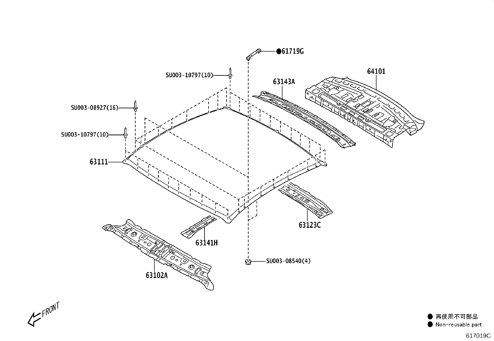 Exploded illustration 617019C