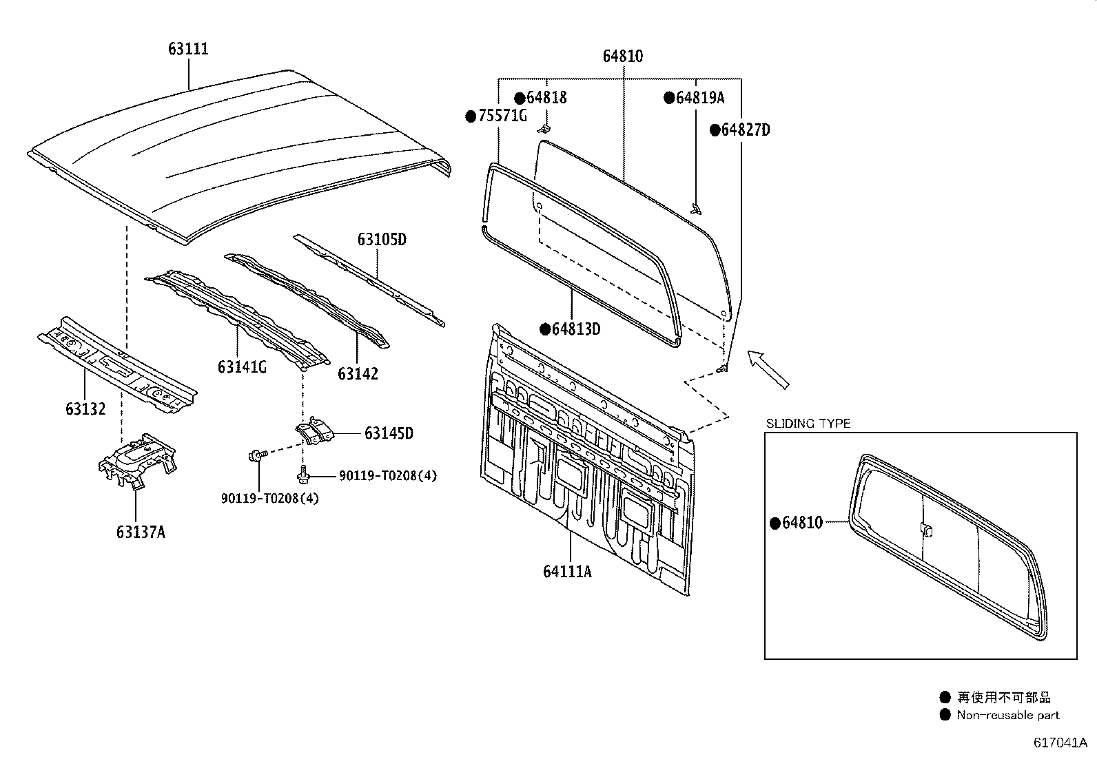 Figure 617041A