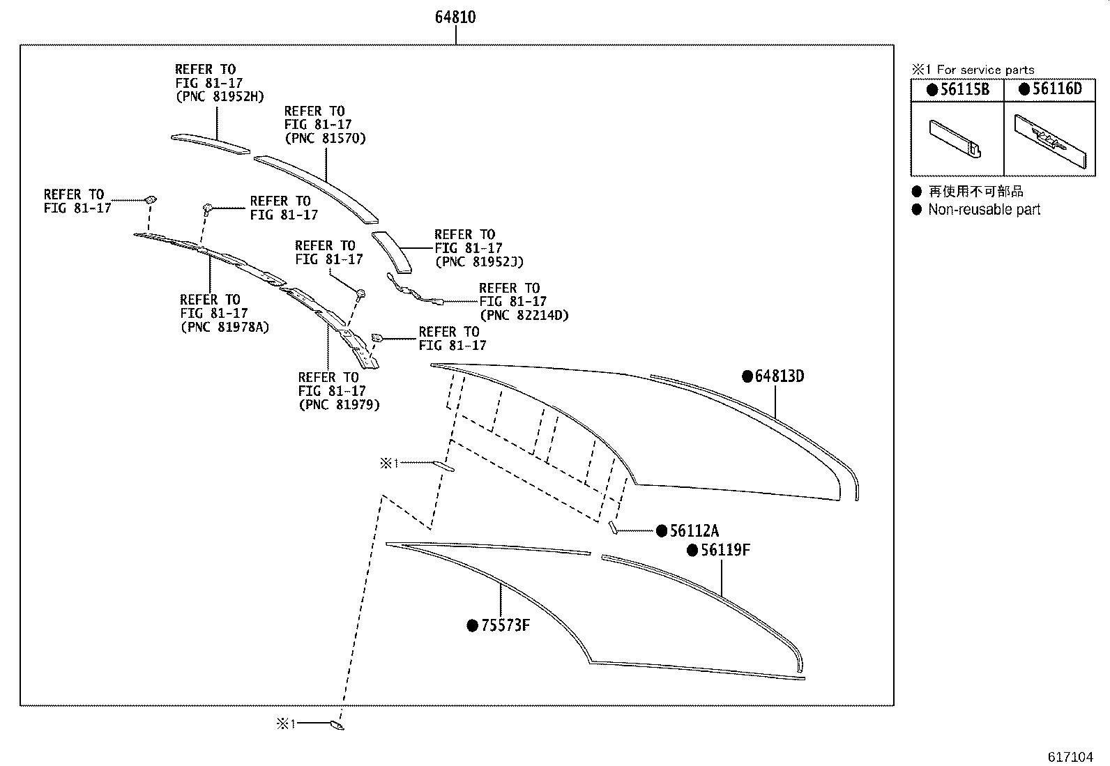 Figure 617104