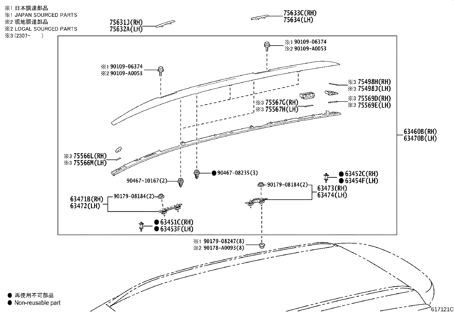 Figure 617121C