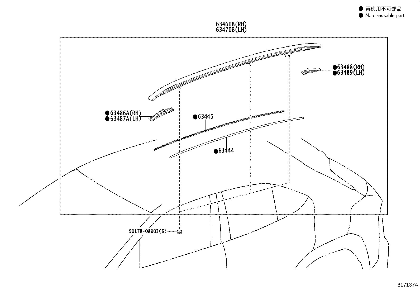 Figure 617137A