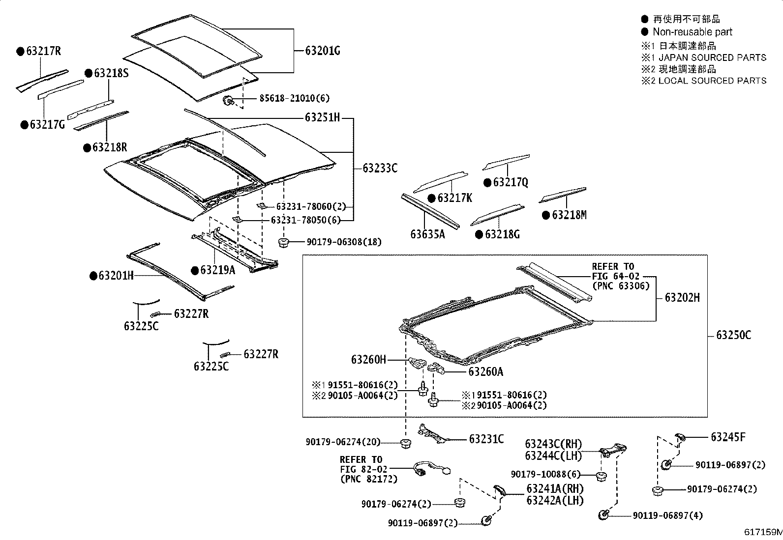 Exploded illustration 617159M