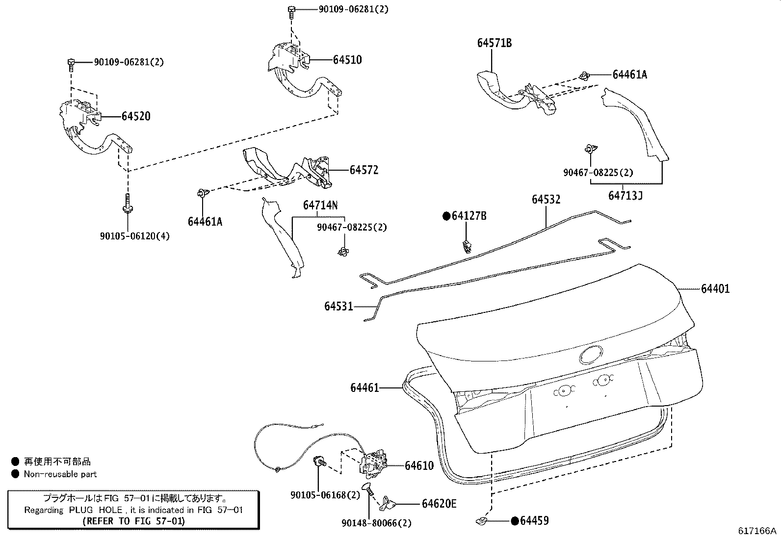 Figure 617166A