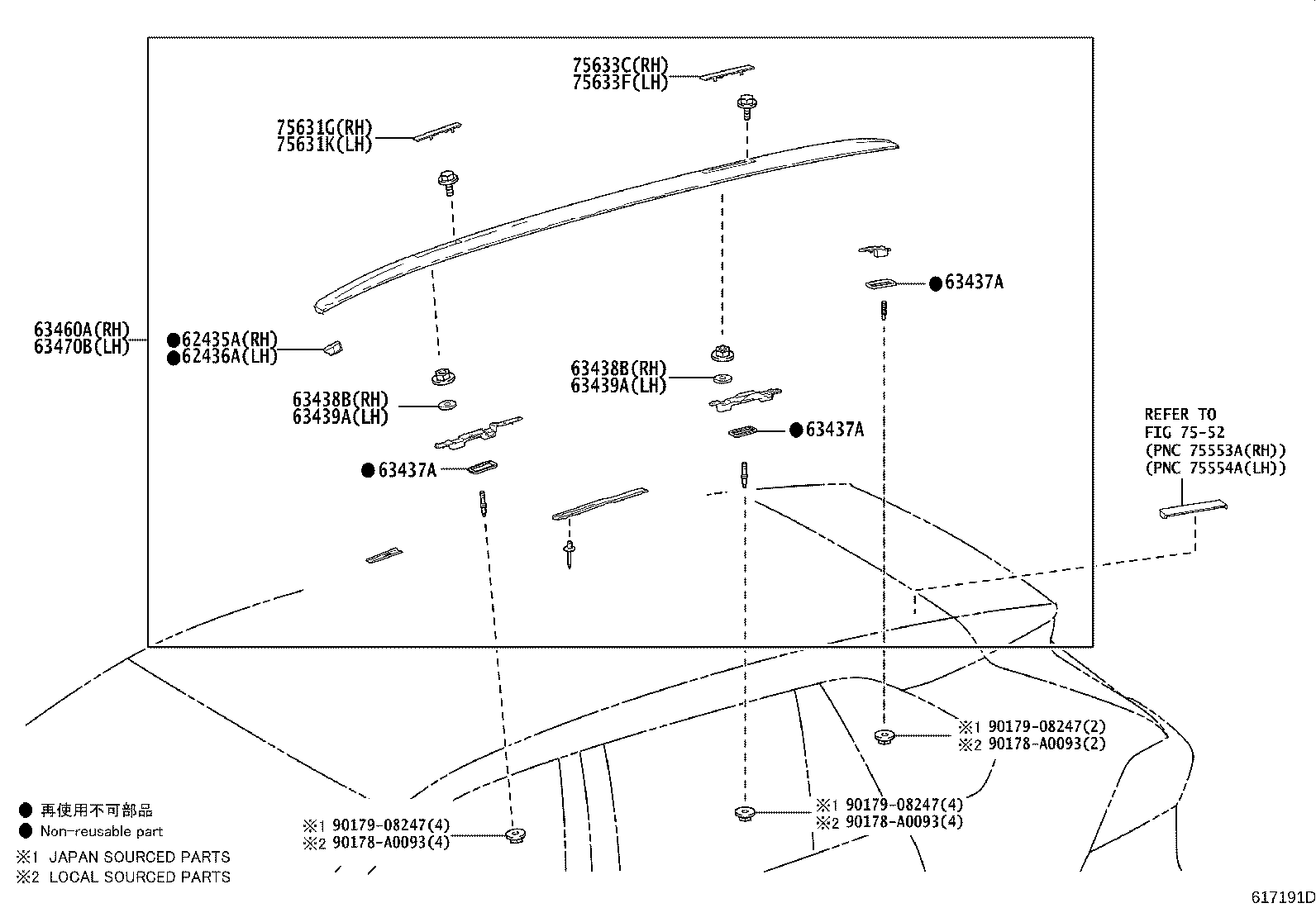 Figure 617191D