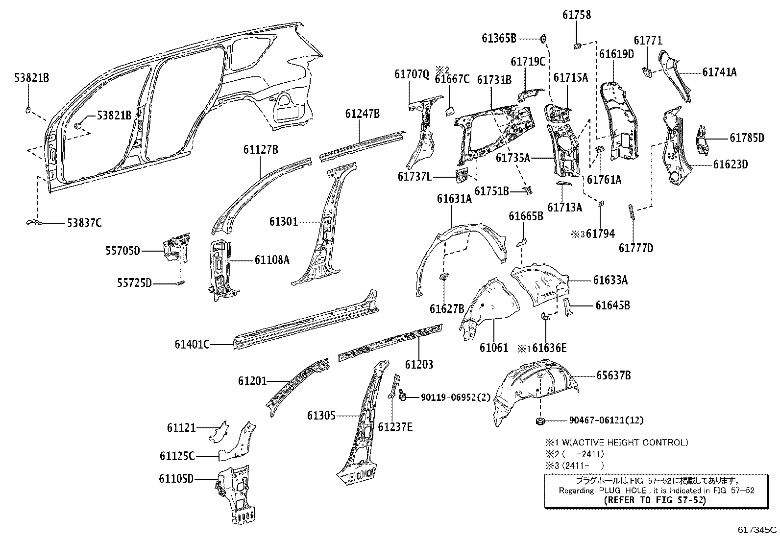 Figure 617345C