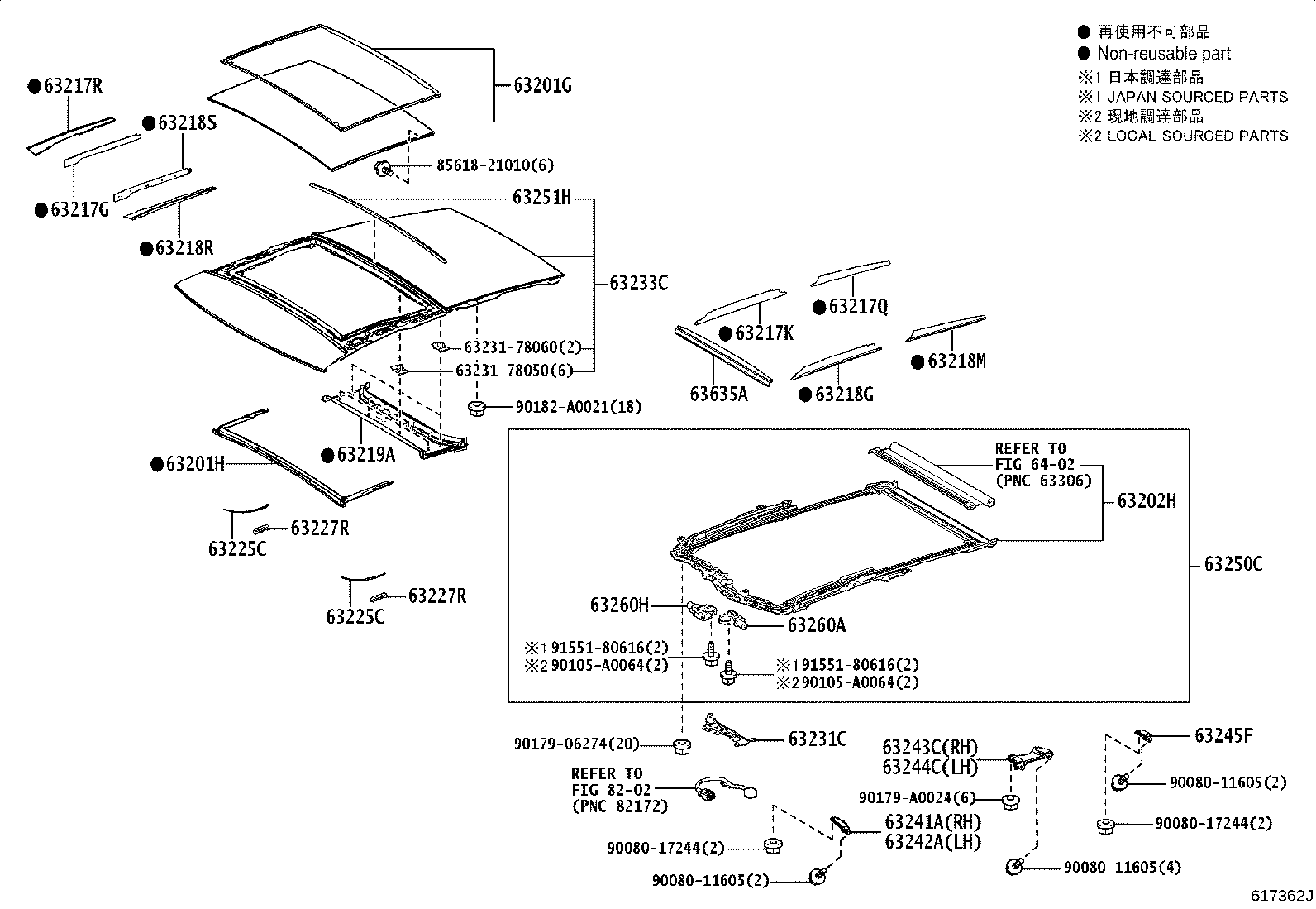 Exploded illustration 617362J