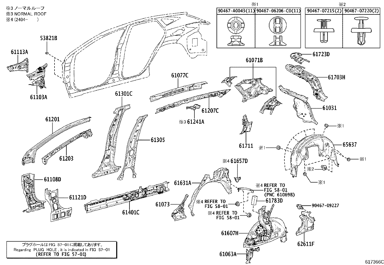 Figure 617366C