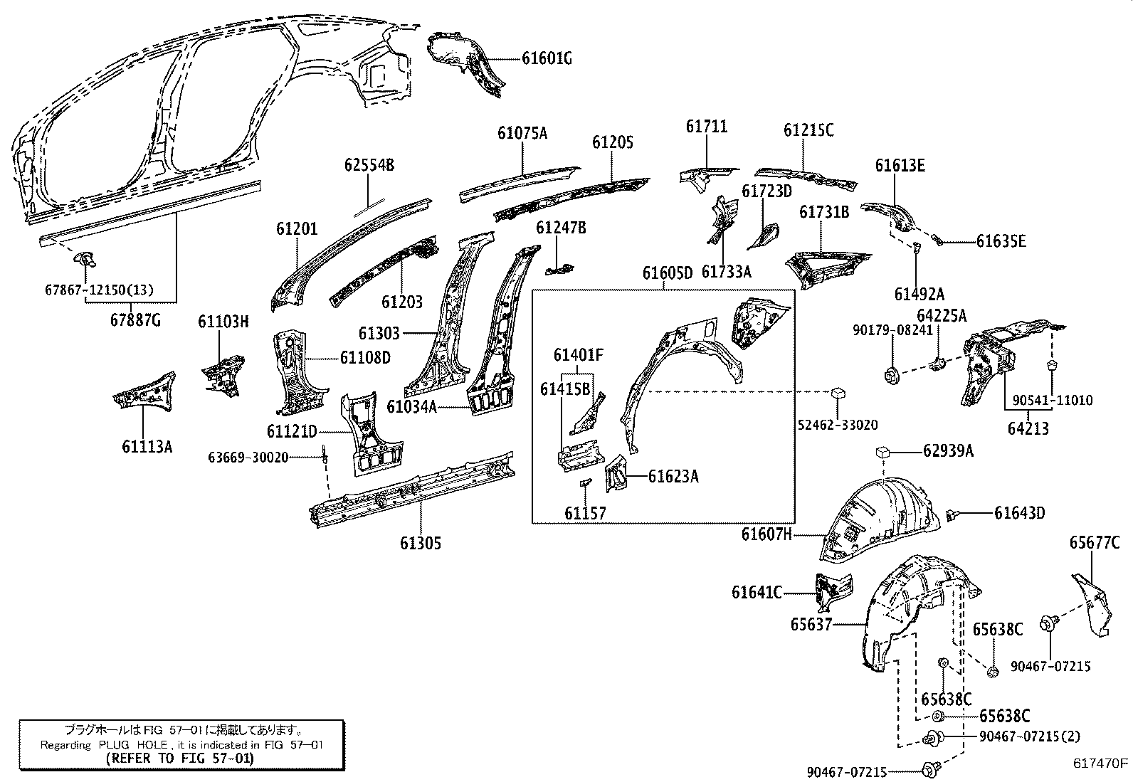 Figure 617470F