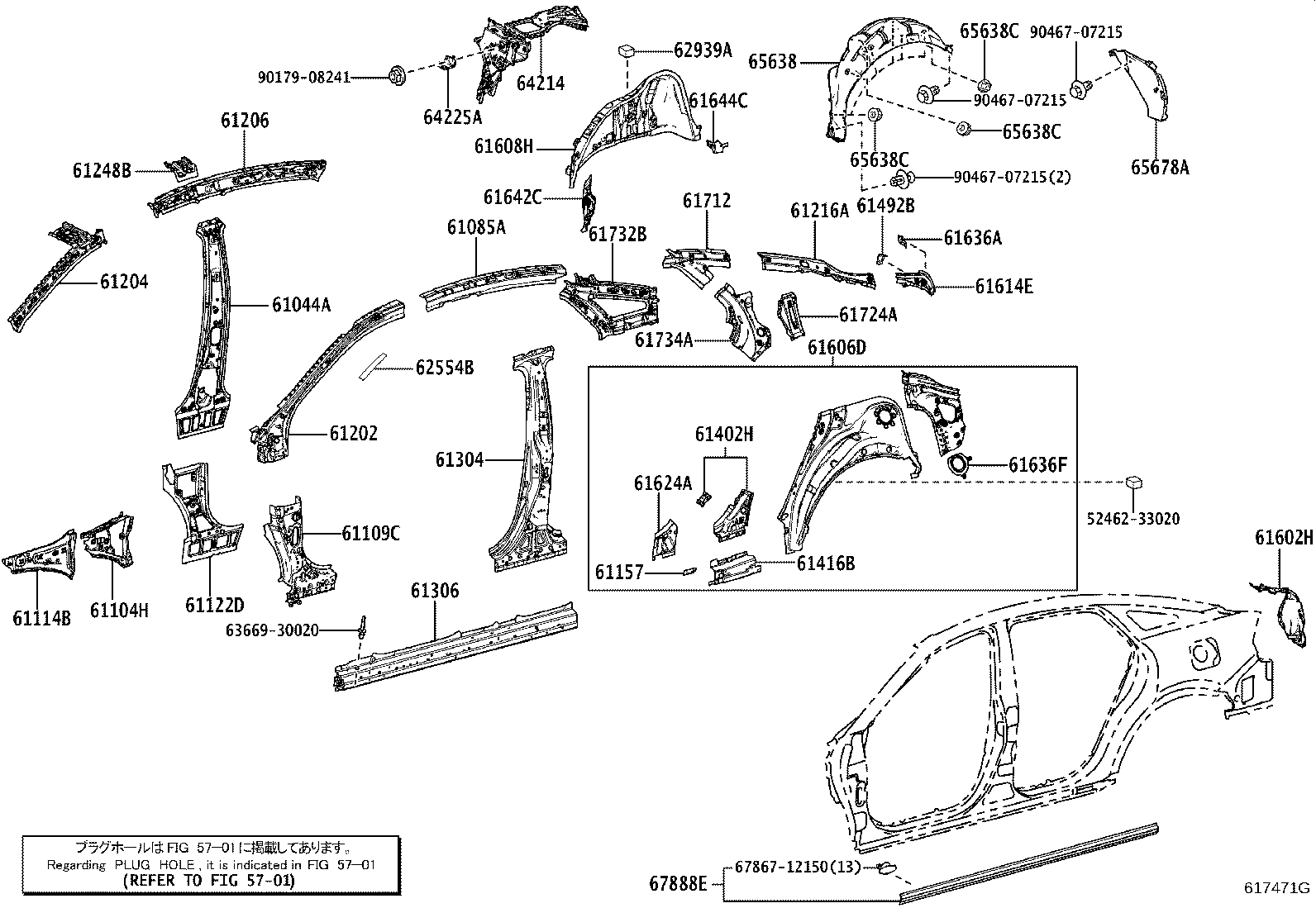 Figure 617471G
