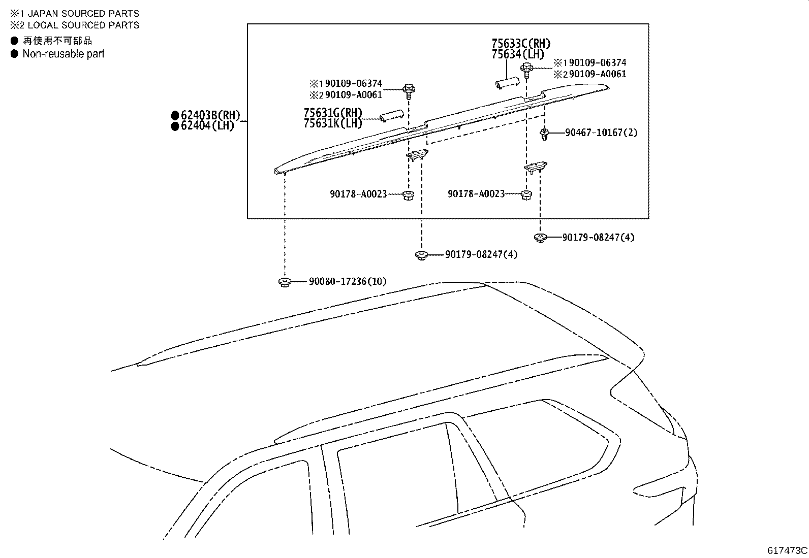 Figure 617473C