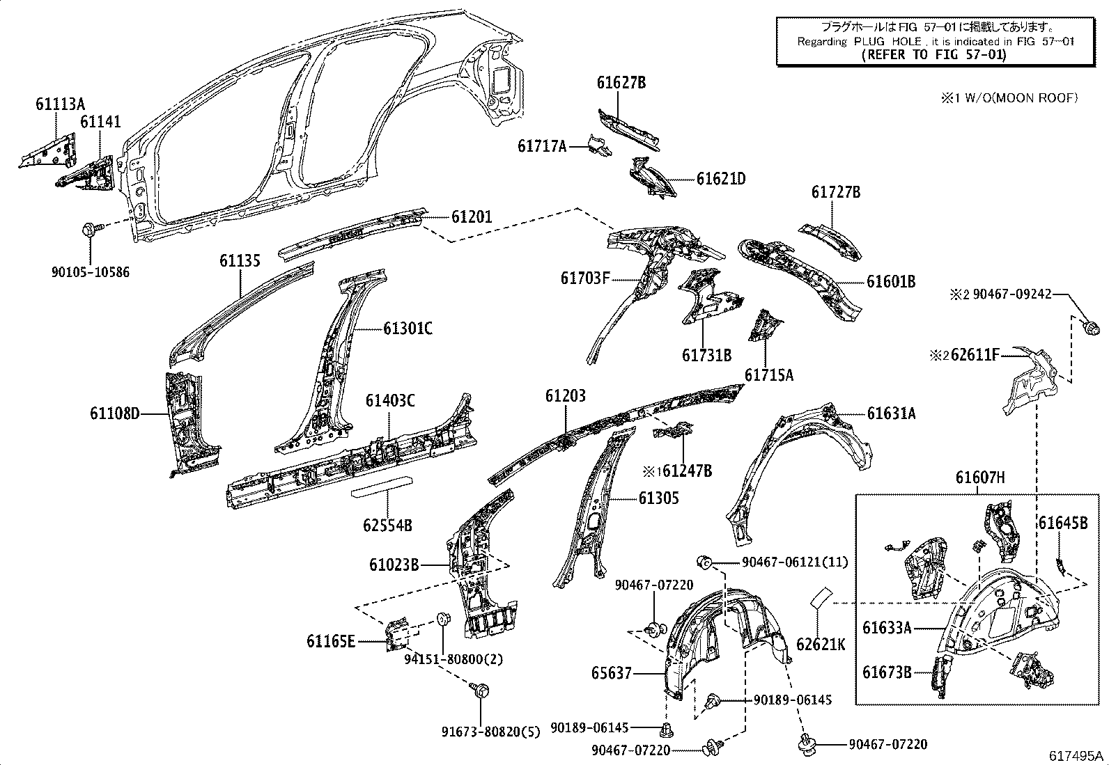 Figure 617495A
