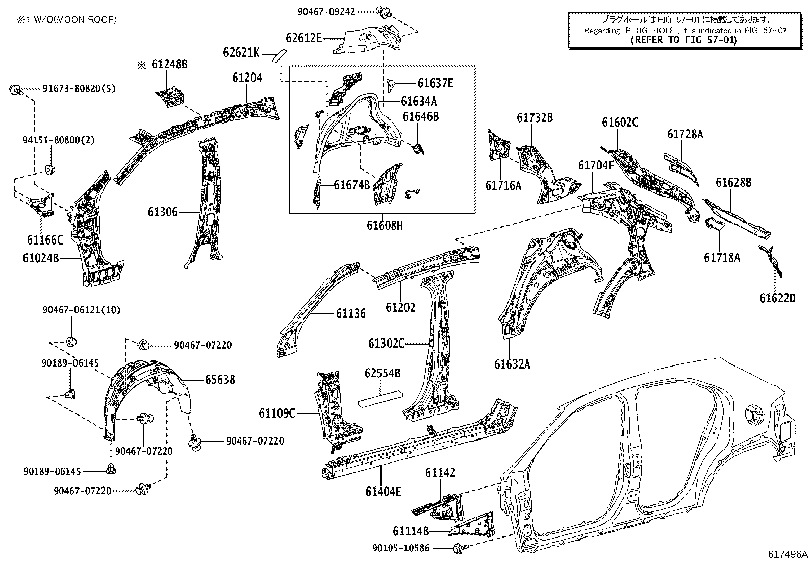 Figure 617496A
