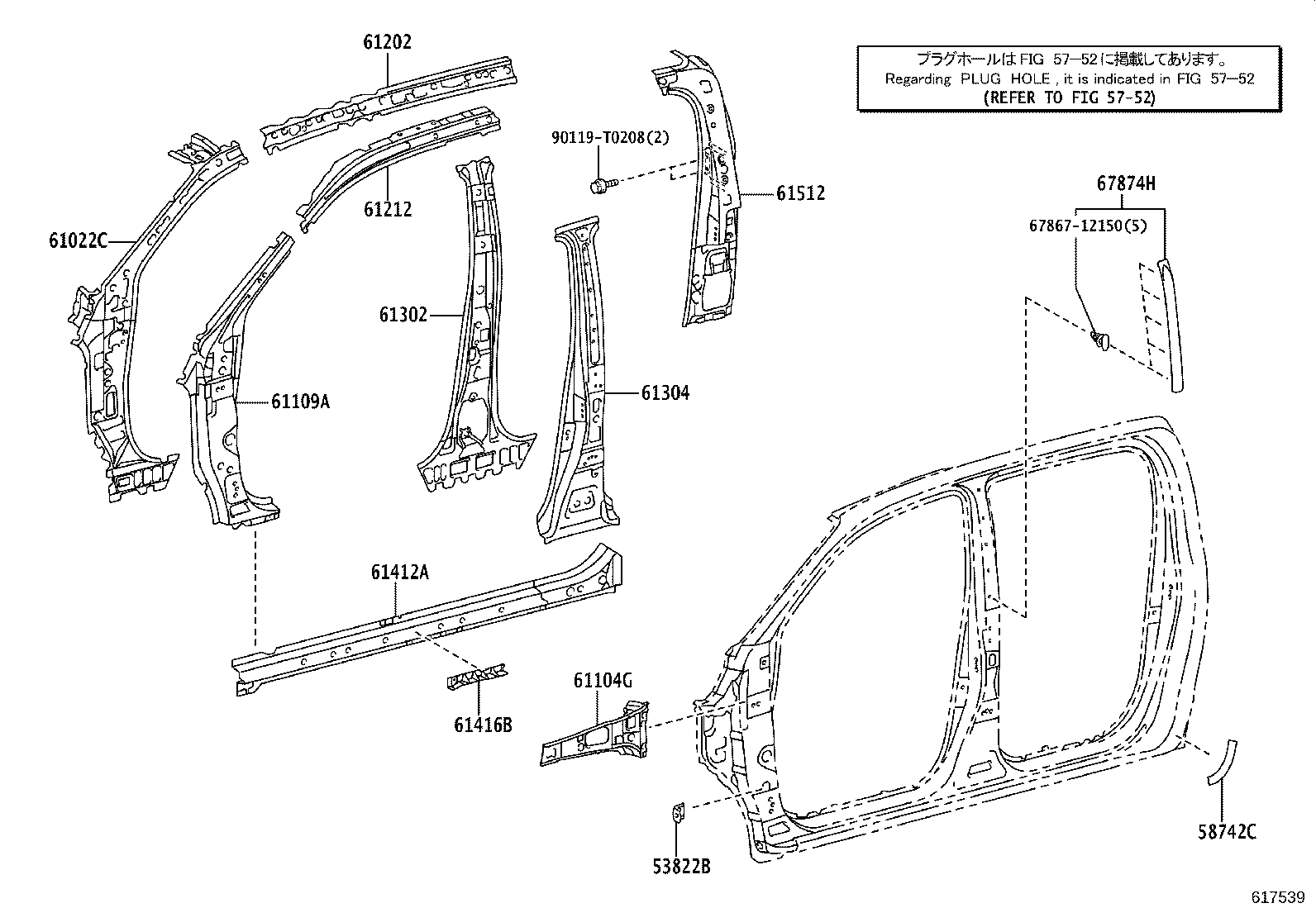 Figure 617539