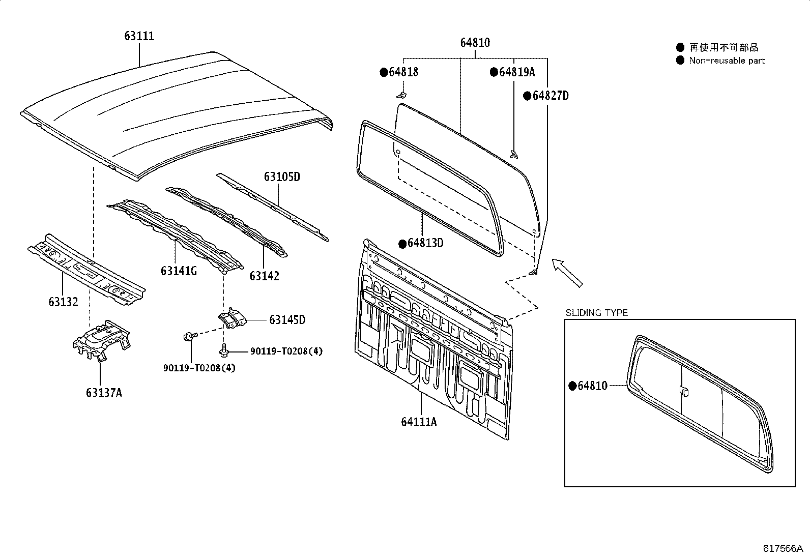 Figure 617566A