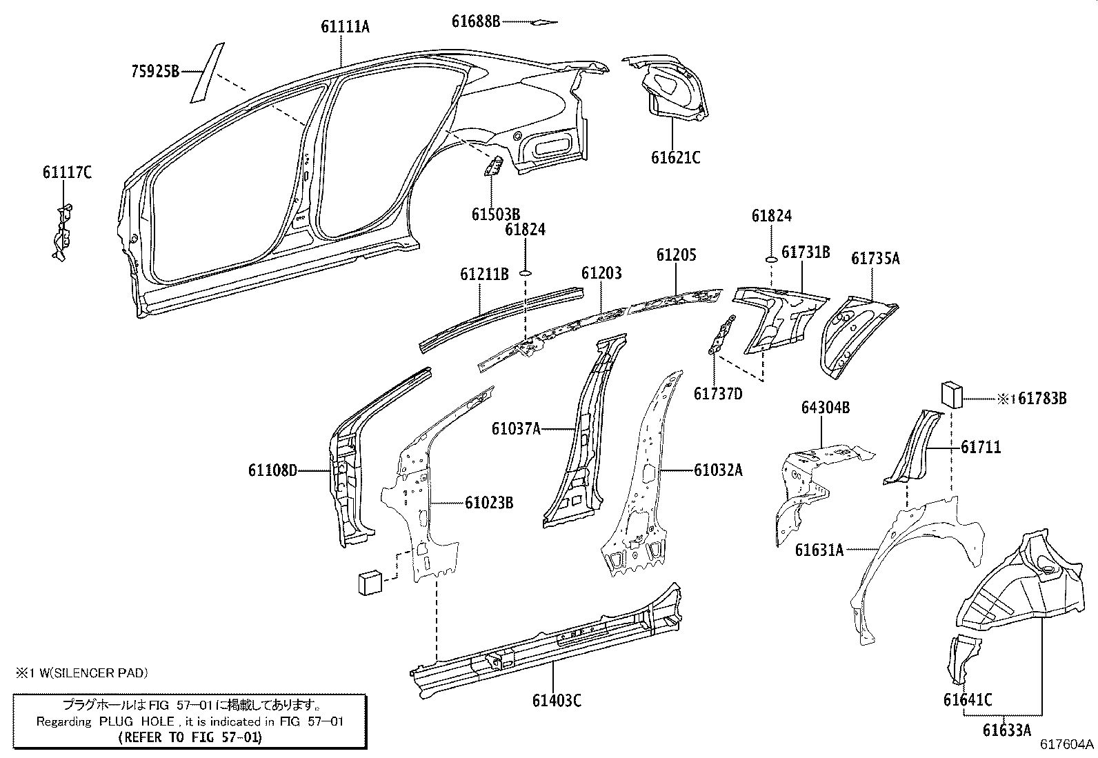 Figure 617604A