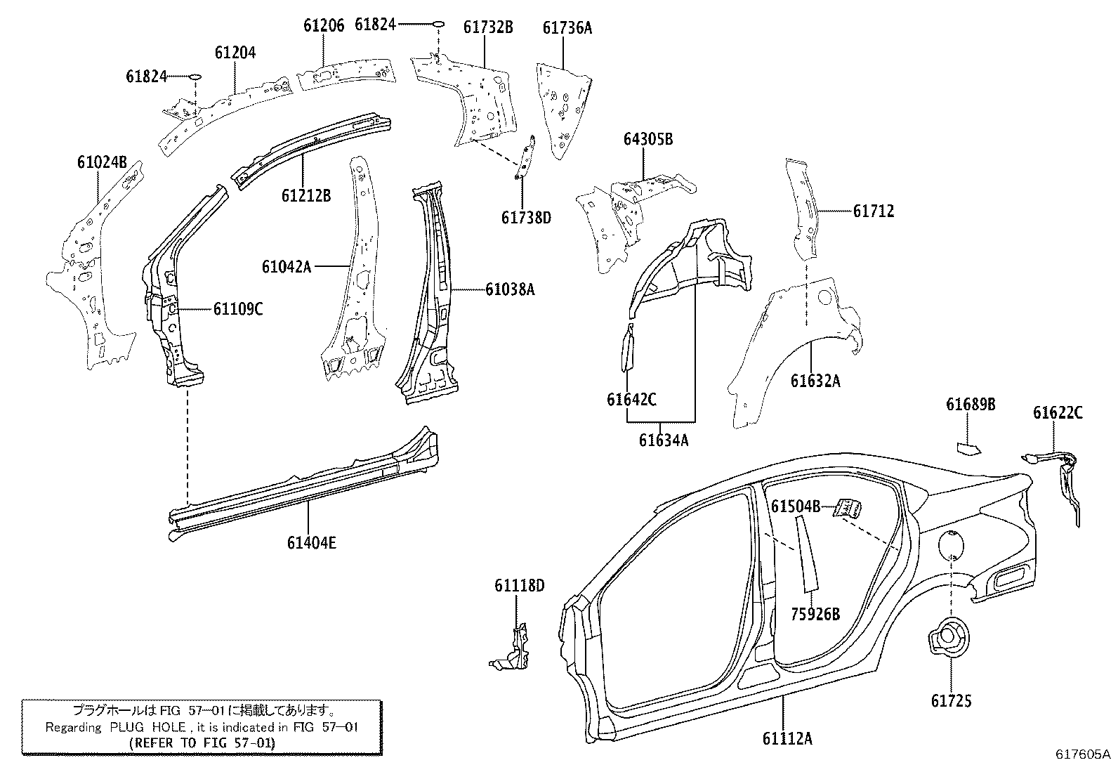 Figure 617605A
